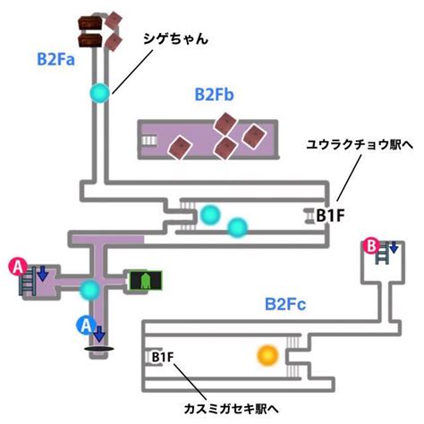 鬼門の玉|【女神転生3】 ユウラクチョウ坑道のマップと出現す。